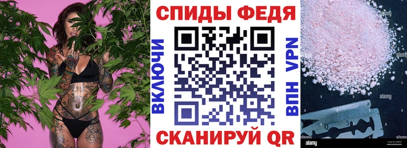 как найти   Островной  АМФ 97% 
