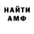Метадон VHQ AJ Isbill