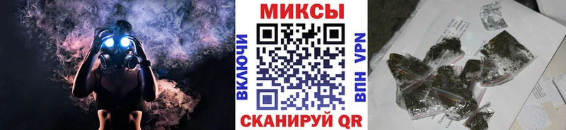 Бутират BDO  Островной 