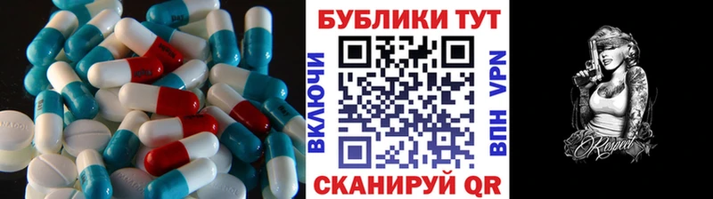 Экстази Punisher Островной