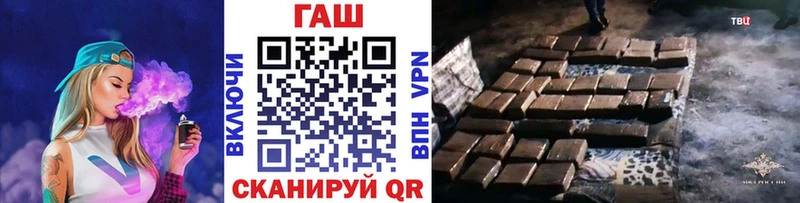 Гашиш убойный  Островной 