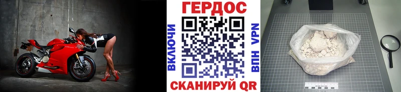 даркнет сайт  Островной  ГЕРОИН афганец 