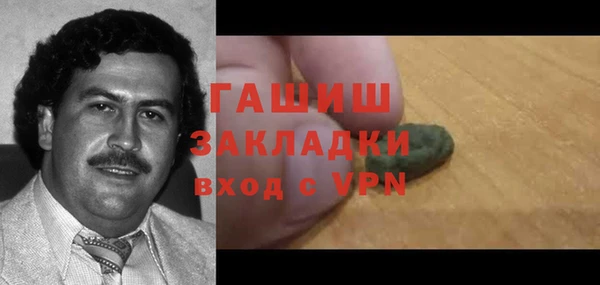 МДМА Алексеевка
