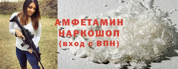 МДМА Алексеевка