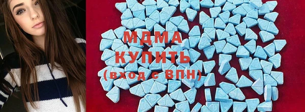ГАЛЛЮЦИНОГЕННЫЕ ГРИБЫ Алзамай