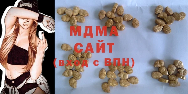 гашишное масло Алексин