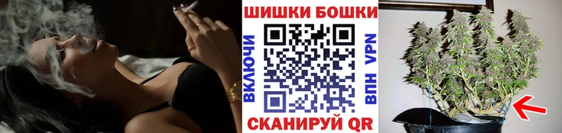 Канабис VHQ  МЕГА ТОР  Островной  где продают  